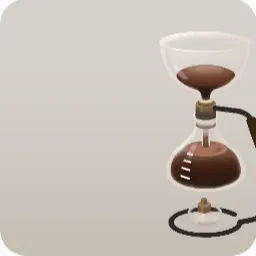 コーヒーサイフォン