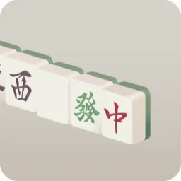 麻雀牌・聴牌