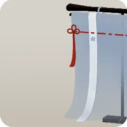 部屋を仕切る几帳