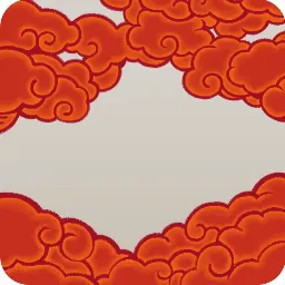 赤雲
