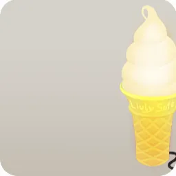 ソフトクリームライト