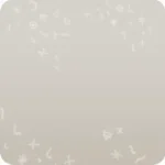 漂うホコリ