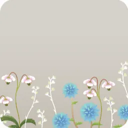 植物保護研究所の希少な草花