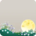 花に囲まれた惑星