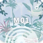 冬の植物園のメロディー
