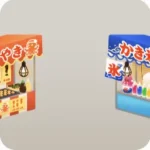 たこ焼き屋台とかき氷屋台
