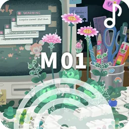 コンピュータの記憶