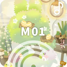 陽だまりのサンルーム