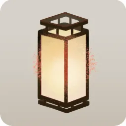 行燈