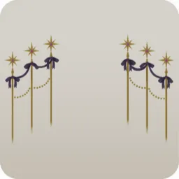 星とリボンのフェンス