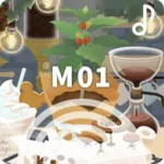 ギフトガラスボックス