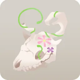 古代リヴリーの骨