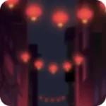 提灯ともる夜市