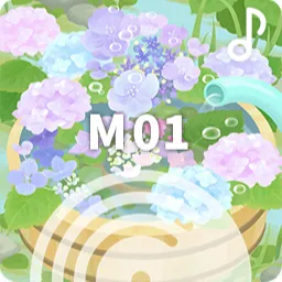 ♪ 紫陽花咲く庭の水音