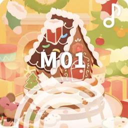 Yummy Christmas