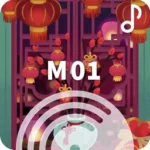 春節の夜辺