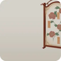 牡丹の絵が描かれたガラスの屏風