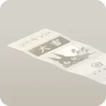 おみくじ・クロメ