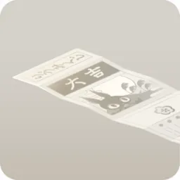 おみくじ・クロメ