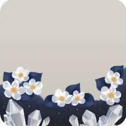 透明な花の茂み
