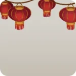 春節の丸提灯