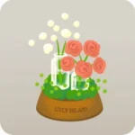 歴史書の花