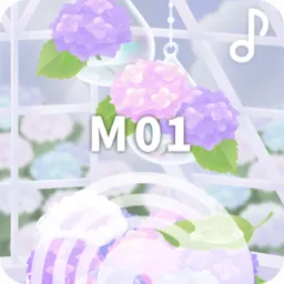 ♪雨の日サンルーム