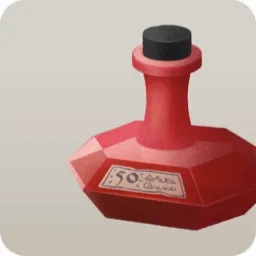 50ddの遮光瓶