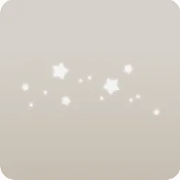 きらめく白い星屑